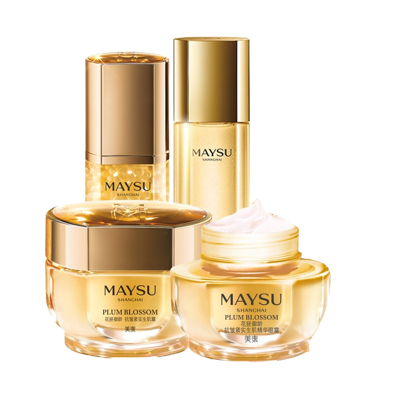 美素 防御因子护肤套装