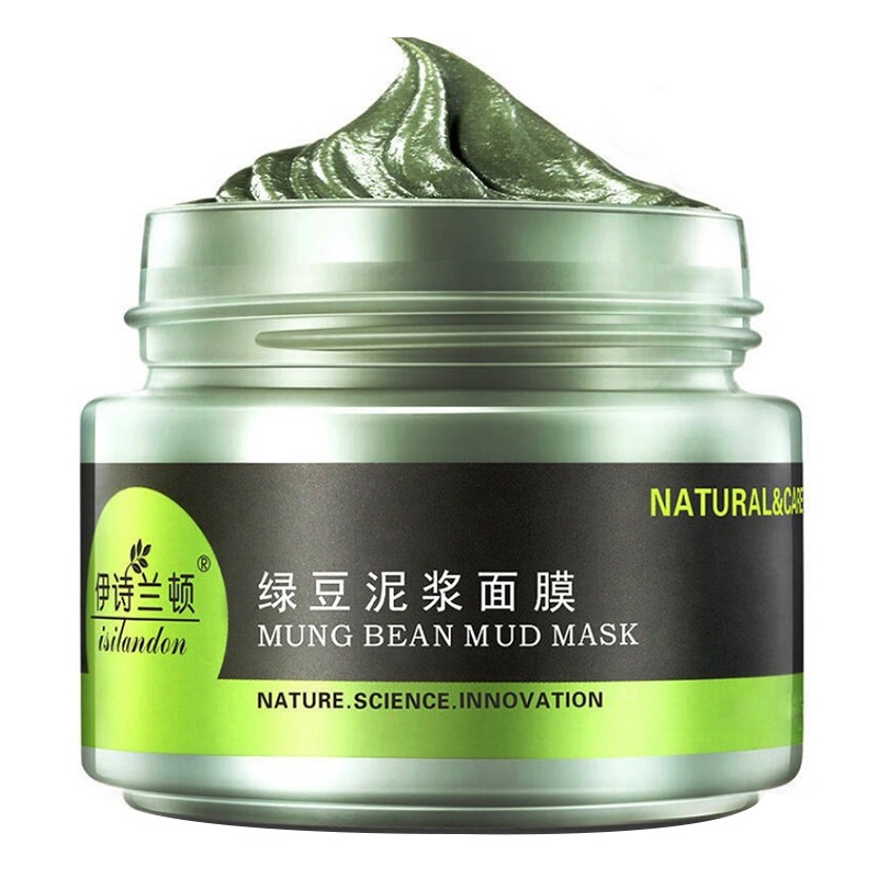 伊诗兰顿 深层清洁毛孔 面膜