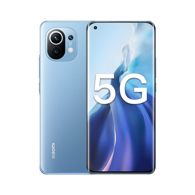小米 5G游戏手机