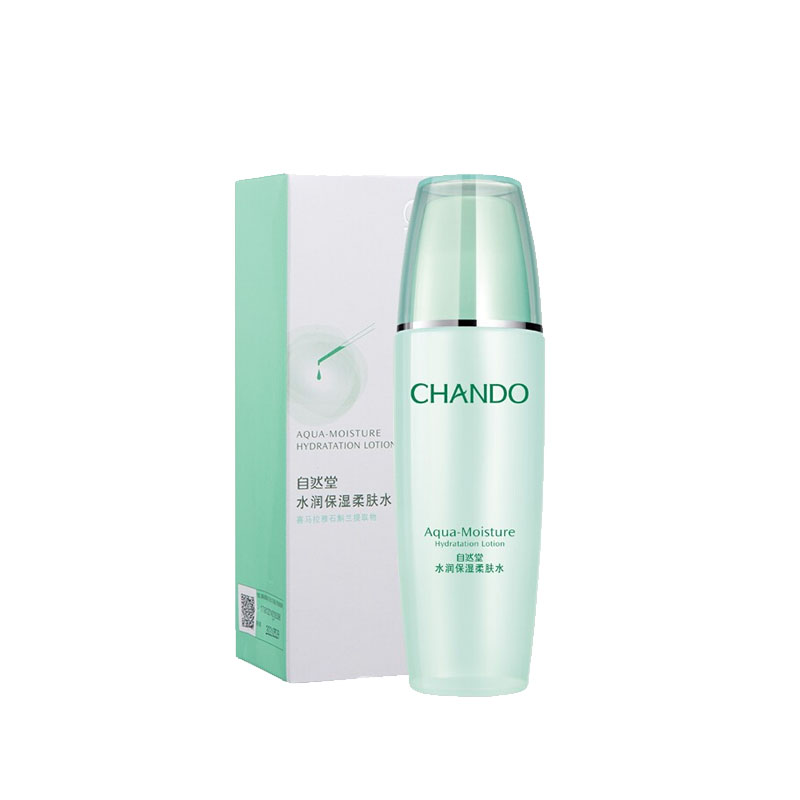 自然堂 水润保湿爽肤水