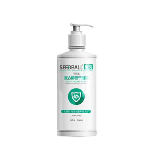 洗得宝 复合醇免洗消毒液