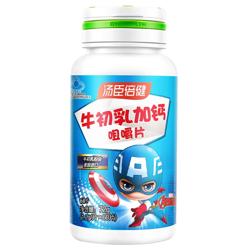 汤臣倍健 青少年 牛初乳钙片