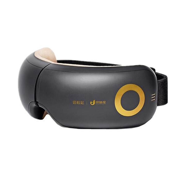 倍轻松温感探头眼部按摩仪