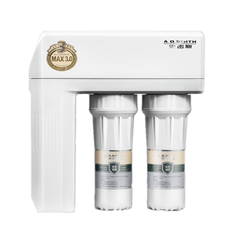 史密斯 家用反渗透净水器
