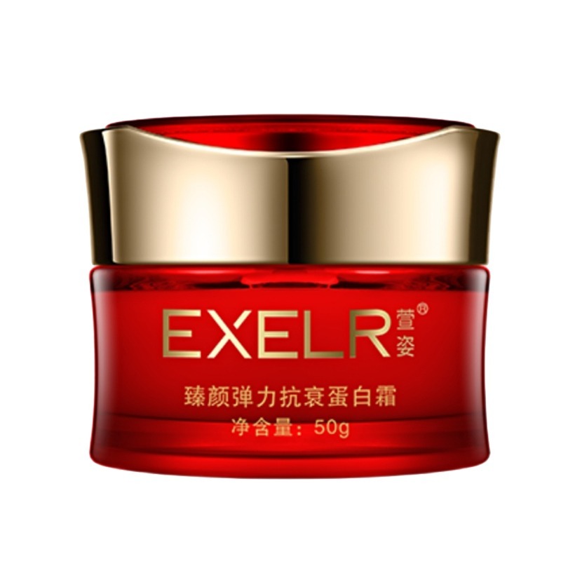 萱姿 温和配方 面霜