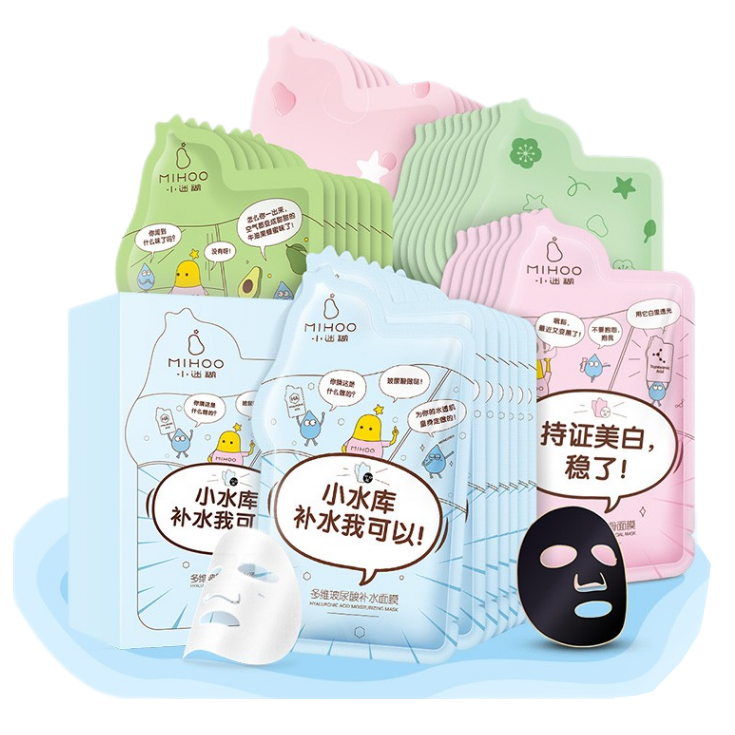 小迷糊 深层补水面膜