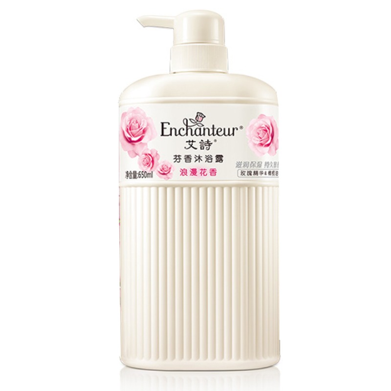 艾诗玫瑰补水沐浴露