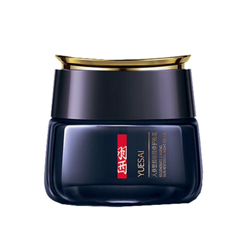 羽西 蜂王浆滋养面霜