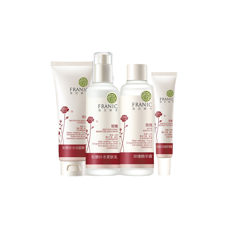 法兰琳卡 粉嫩补水 套装