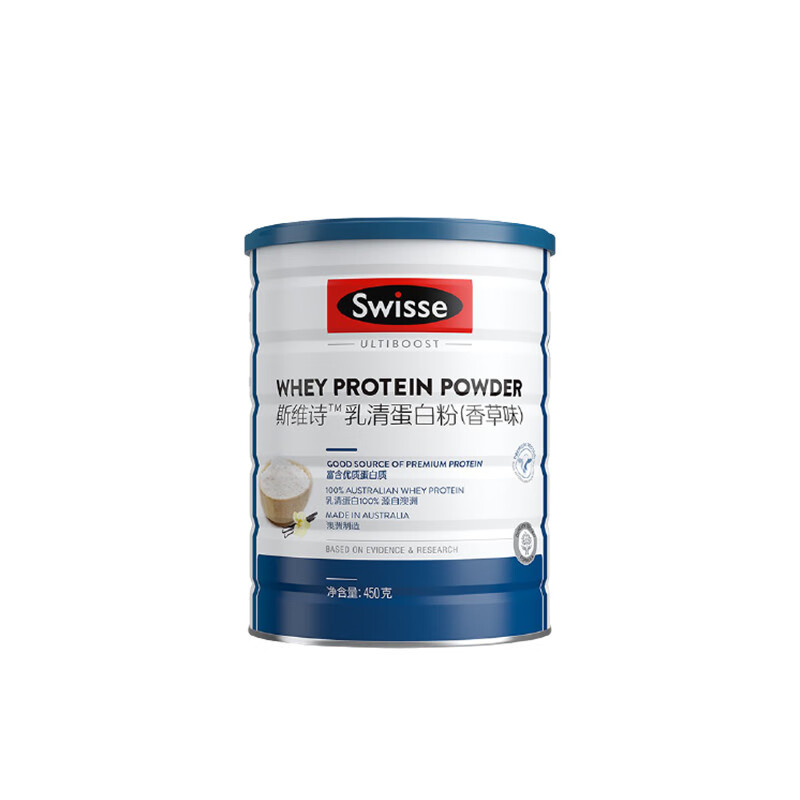 斯维诗 进口 乳清蛋白粉