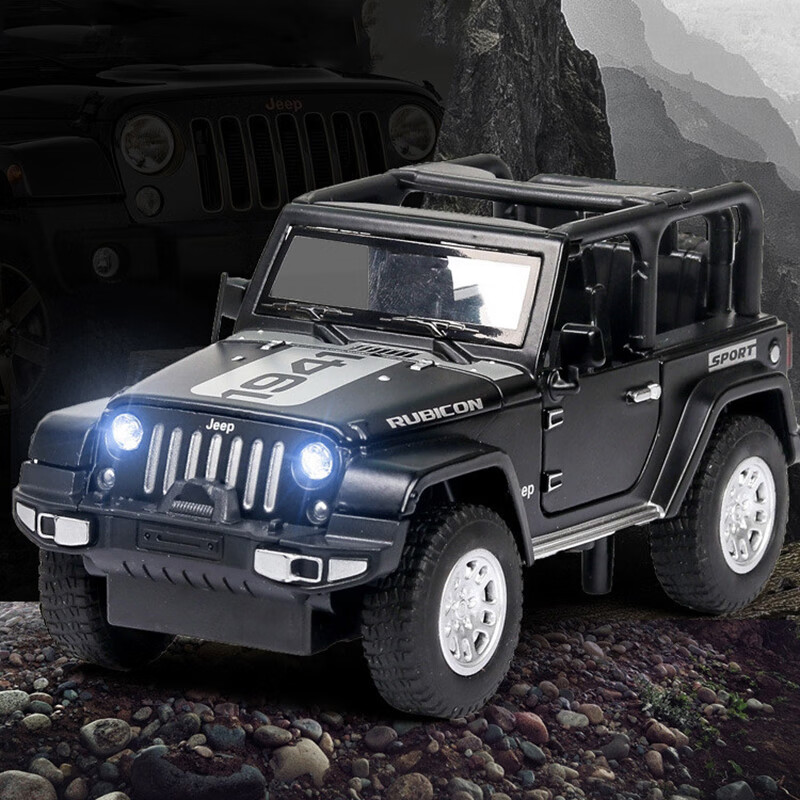 美骏 仿真减震汽车摆件