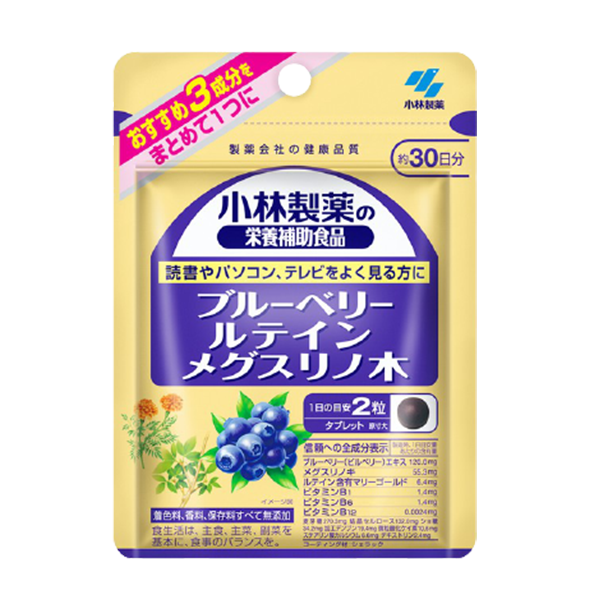 小林制药 蓝莓精华颗粒