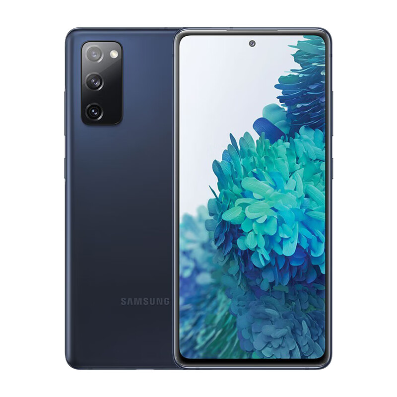 三星 双模5G手机