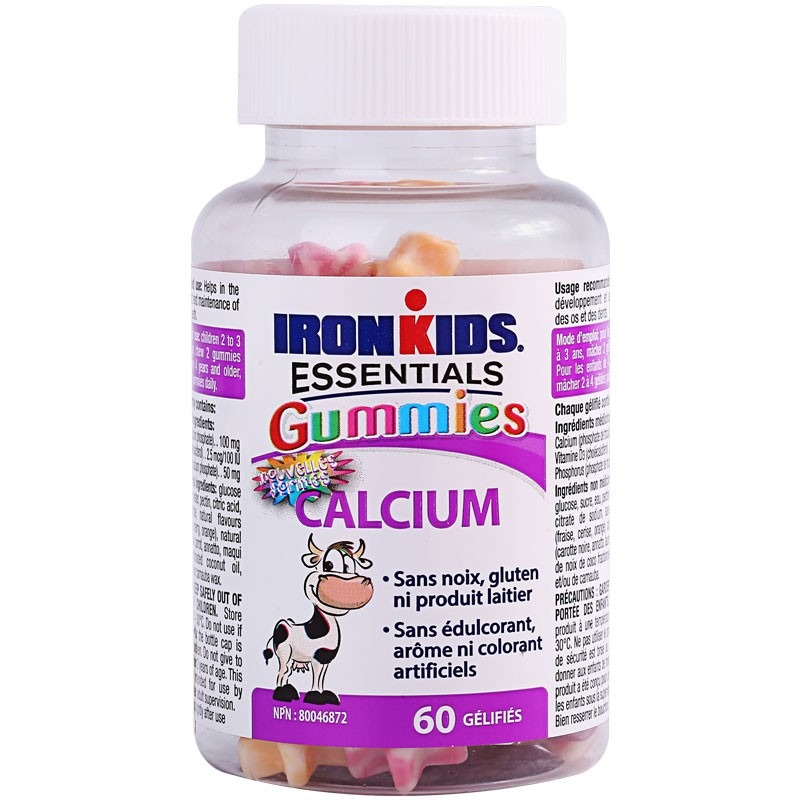 小铁人 易吸收 儿童软糖