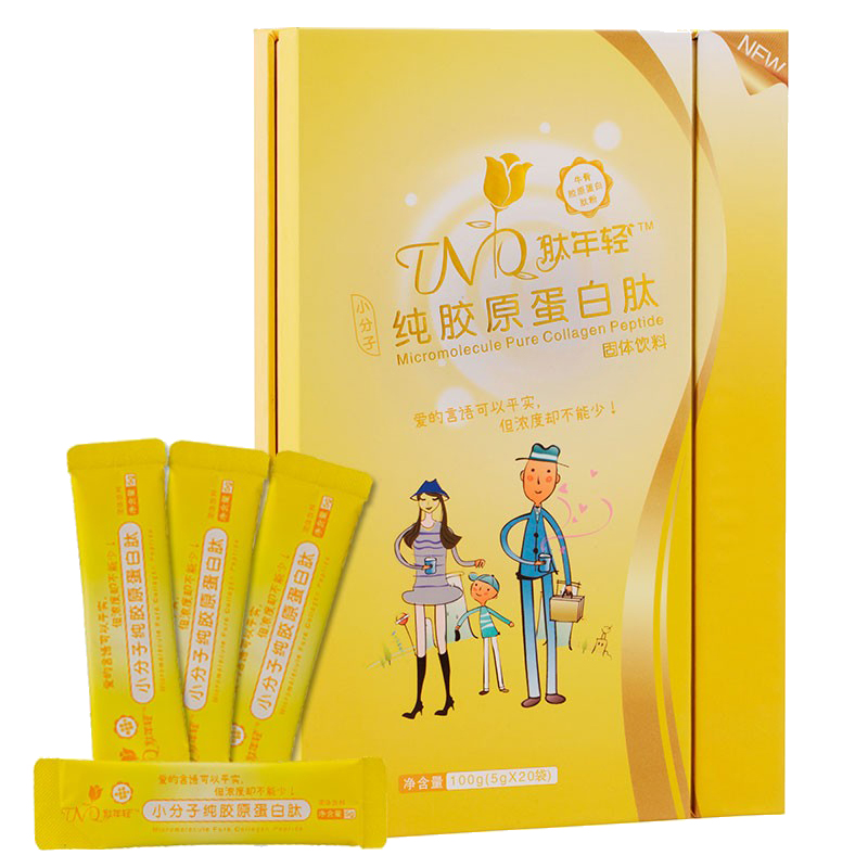 国肽 纯牛骨胶原蛋白肽粉