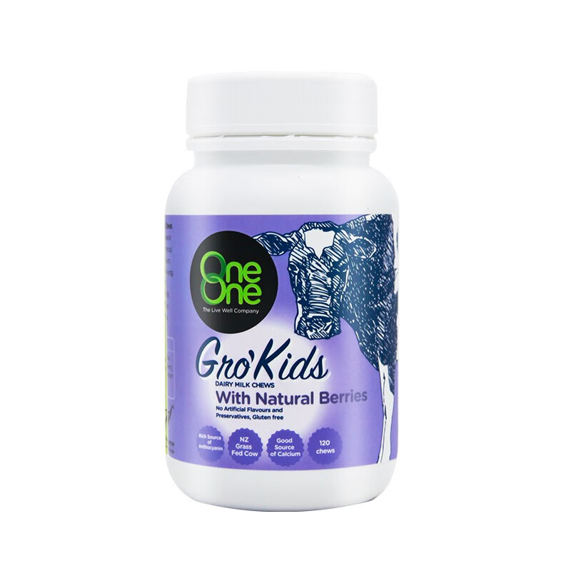 噢尼噢尼优质蓝莓接骨木莓乳片