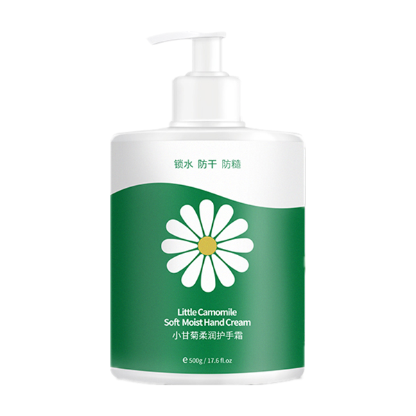 小甘菊 滋润保湿护手霜