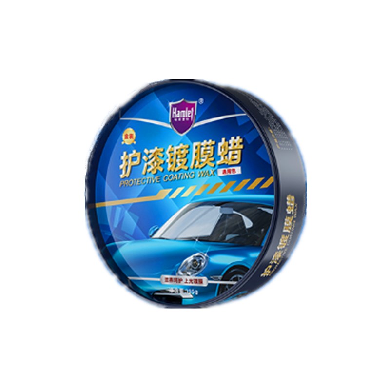 哈姆雷特 划痕修复车蜡