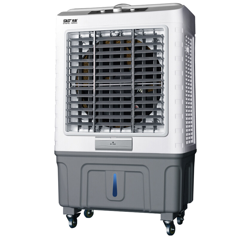 先科 家用冷风扇