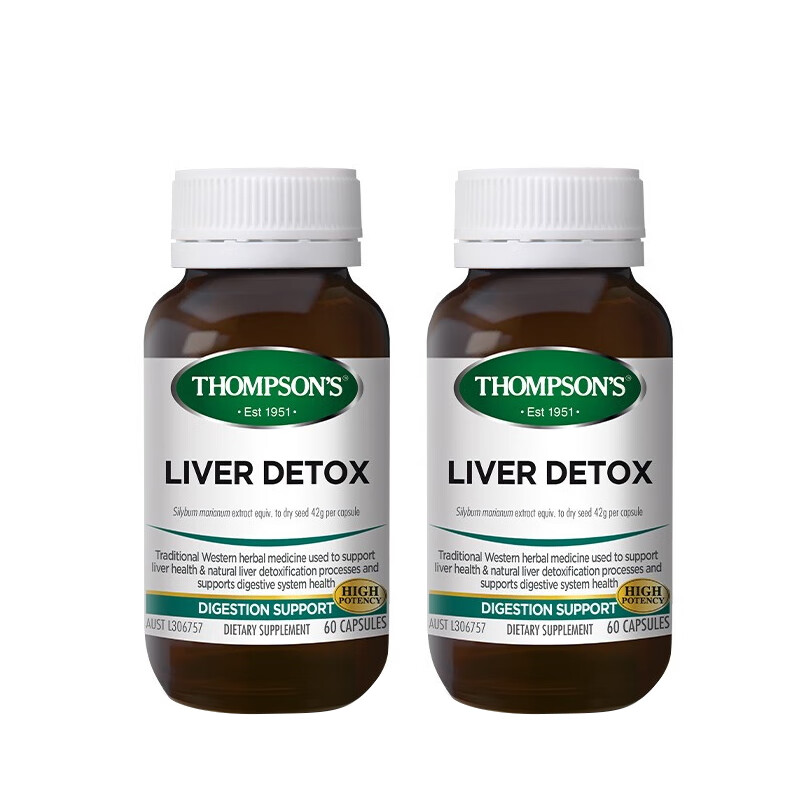 汤普森 高浓度奶蓟草片