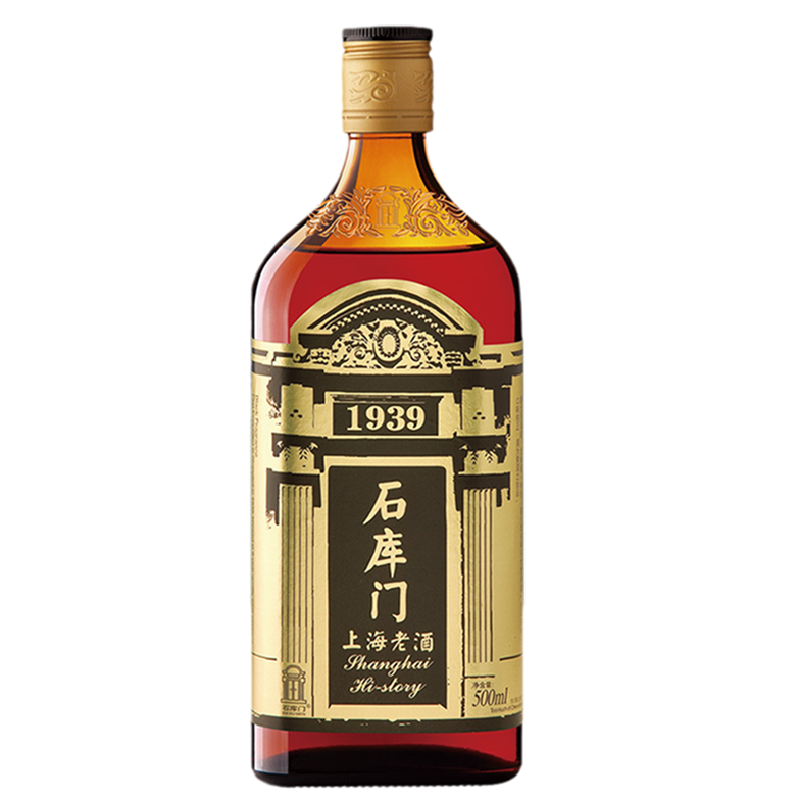 石库门 经典礼盒黄酒