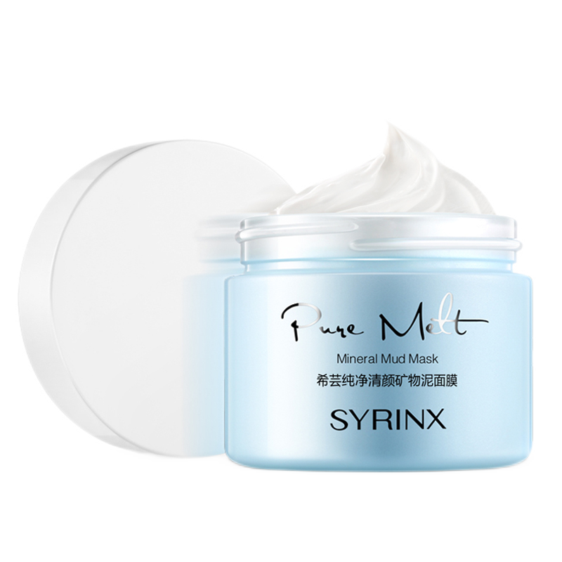 希芸 镇定金缕梅清洁泥膜