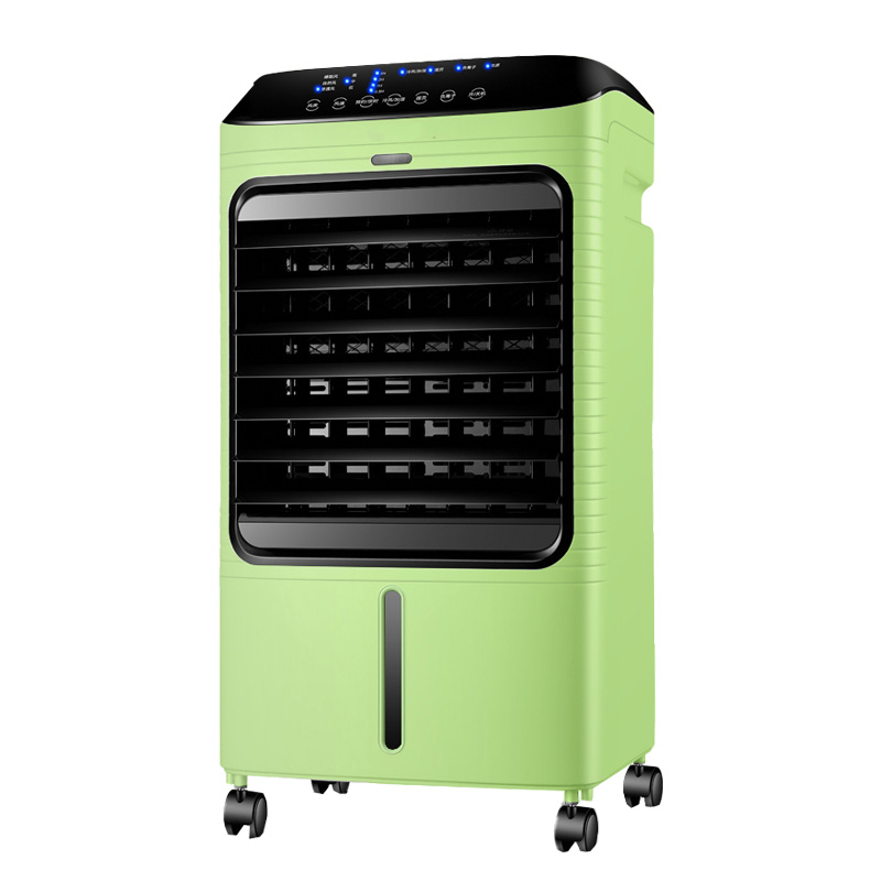 康佳 时尚遥控空调扇