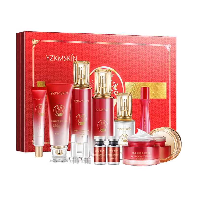 娅芝 水润充盈套装