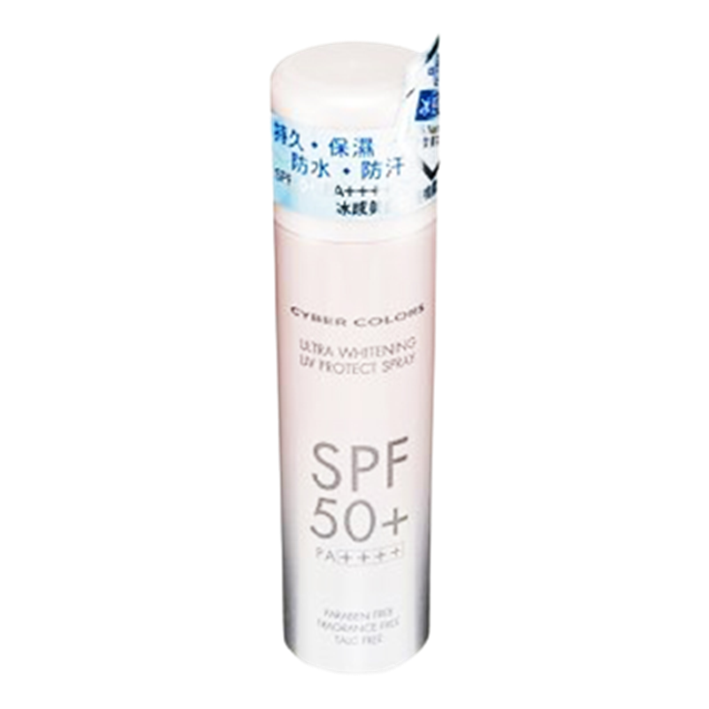 CYBERCOLORS 防晒霜