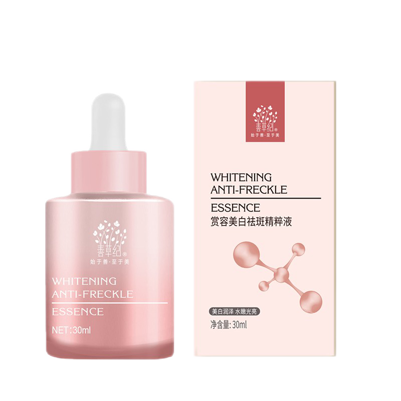 善草纪 植物提取修护精华液