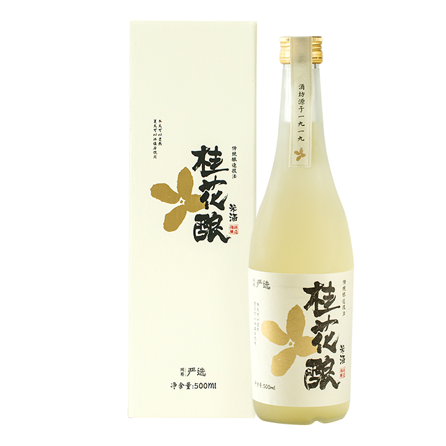 网易严选 低度花果养生酒