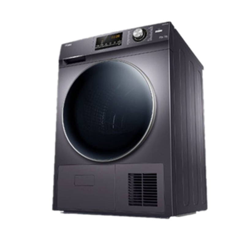 海尔节能环保烘干机