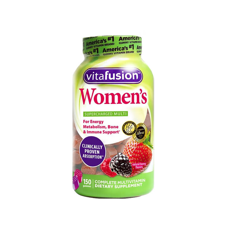 成人小熊糖 易咀嚼 维生素软糖