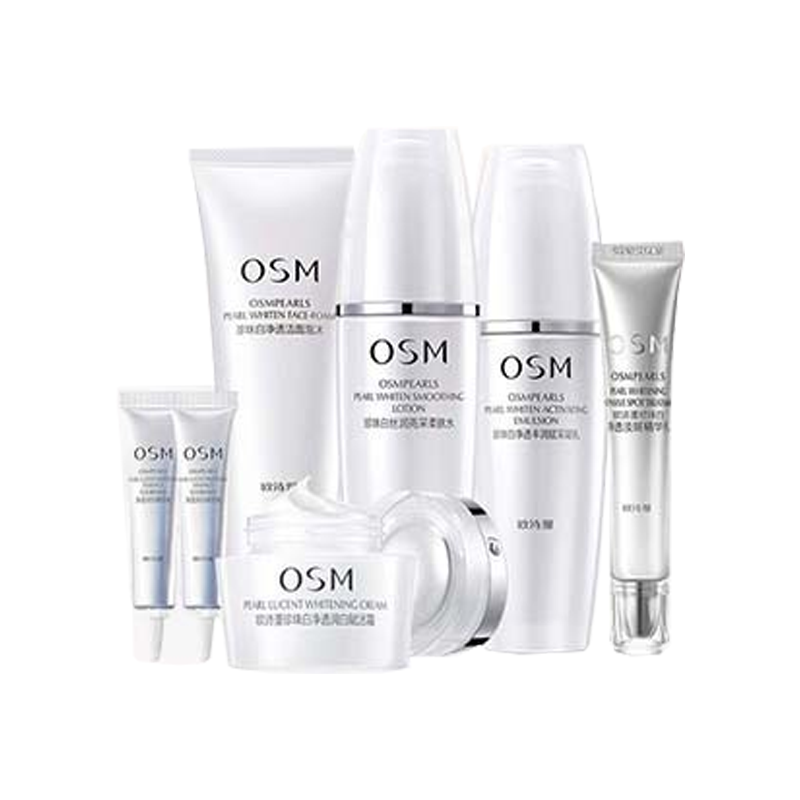 欧诗漫 水解大米蛋白护肤套装