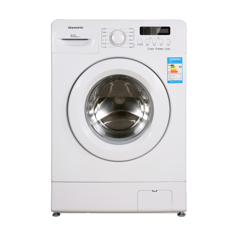 创维 小型迷你嵌入洗衣机