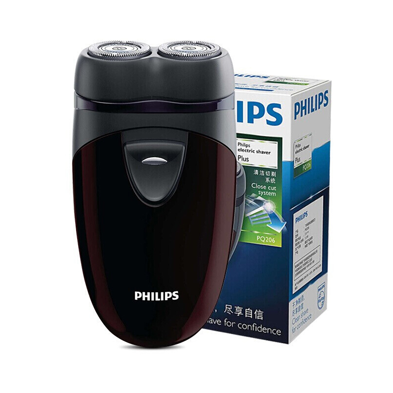 飞利浦便携式剃须刀