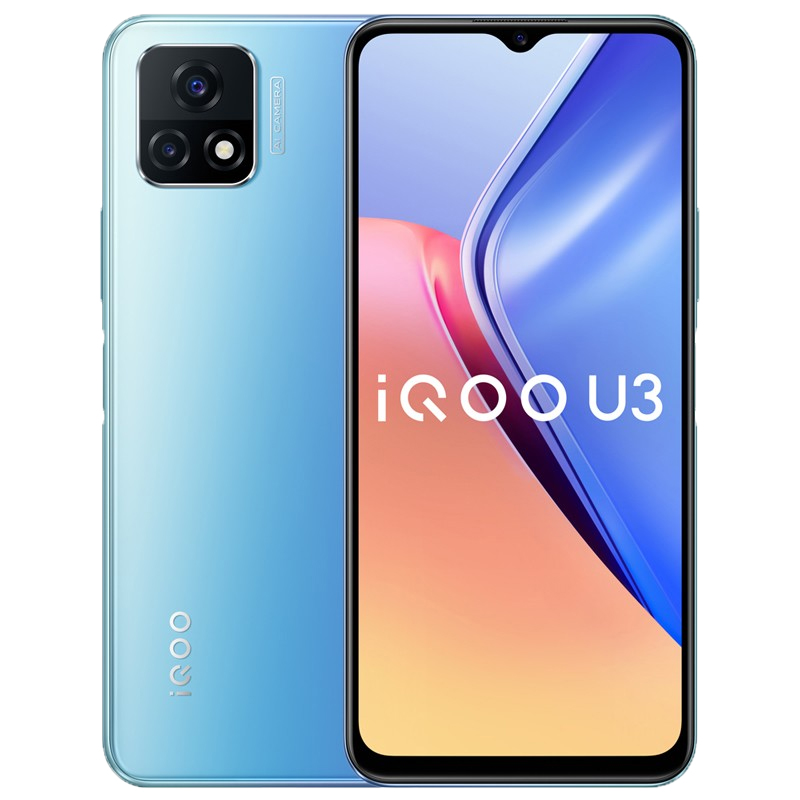 vivo 大电池竞速屏手机
