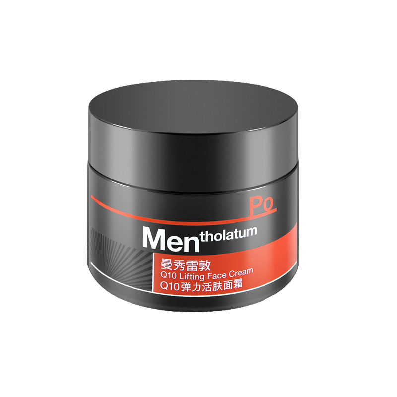 曼秀雷敦 弹力活肤男士面霜