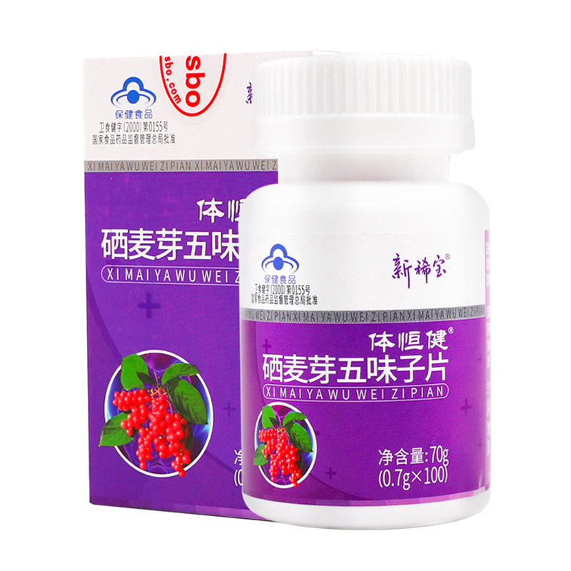 体恒健 硒麦芽五味子片