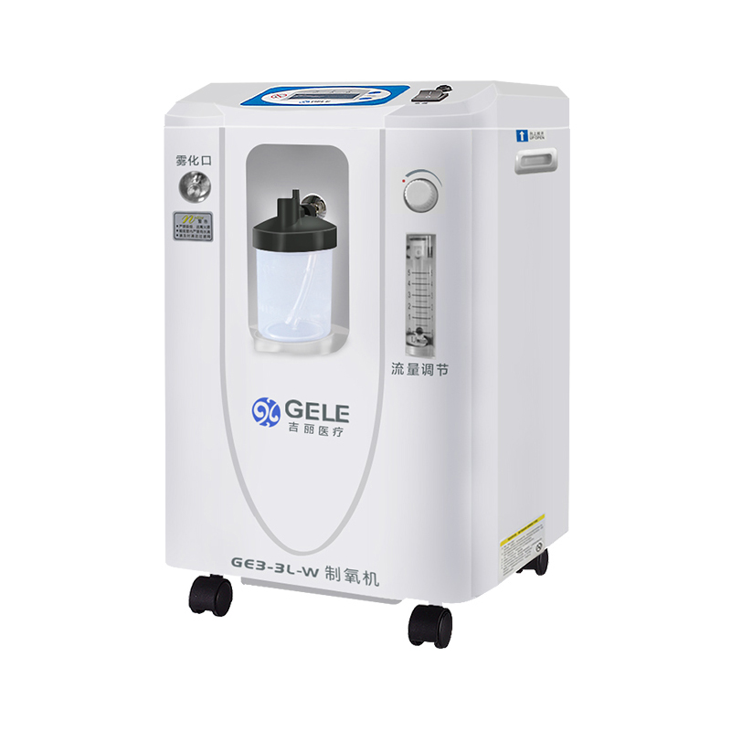 吉丽 医用级制氧机