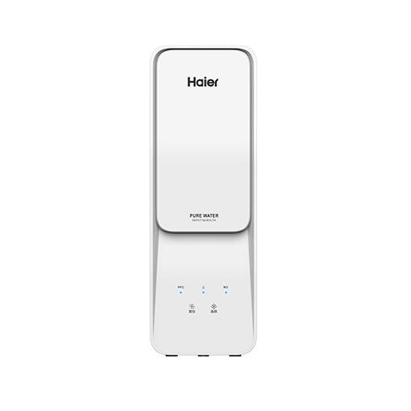 海尔双出水净水器