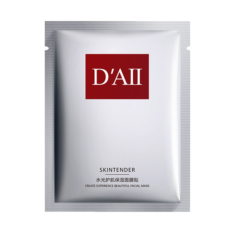 倾肤 水光肌面膜