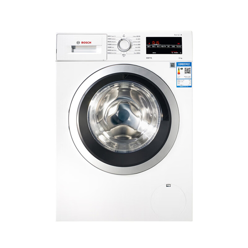 博世 洗涤降噪 洗衣机