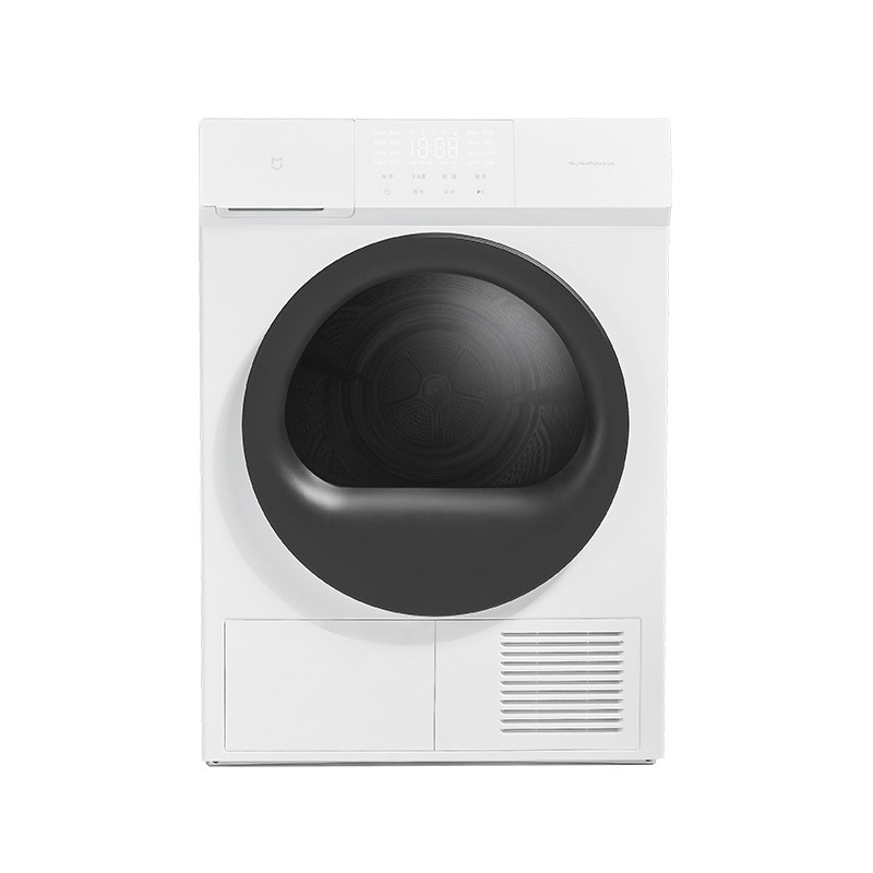 米家 多种模式烘干机