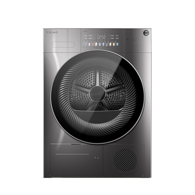 COLMO热泵式变频电机烘干机
