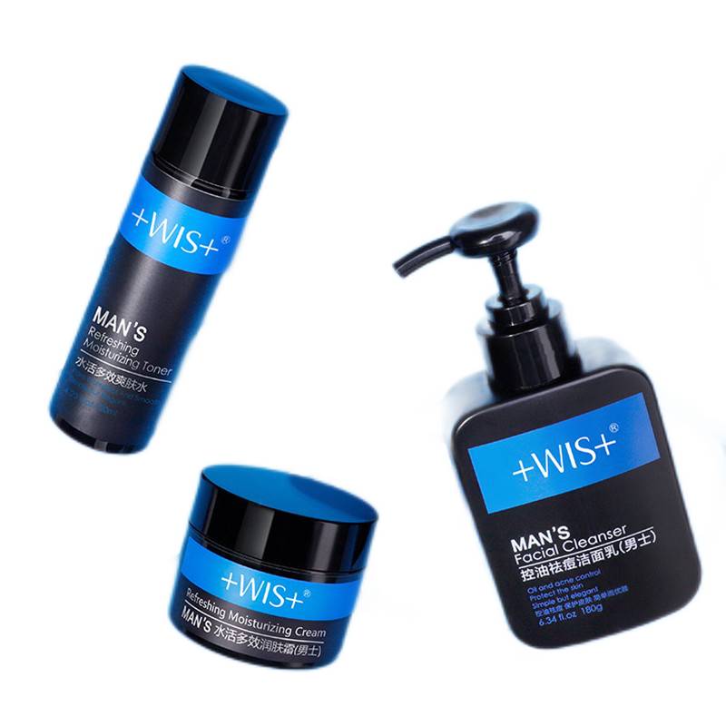 WIS 滋润保湿护肤套装