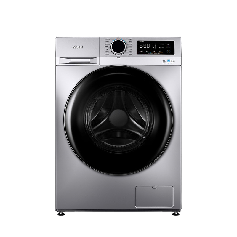 华凌定时烘干洗衣机
