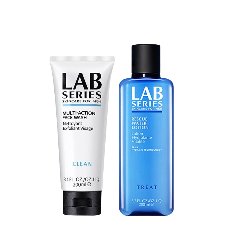 朗仕 清爽护肤套装