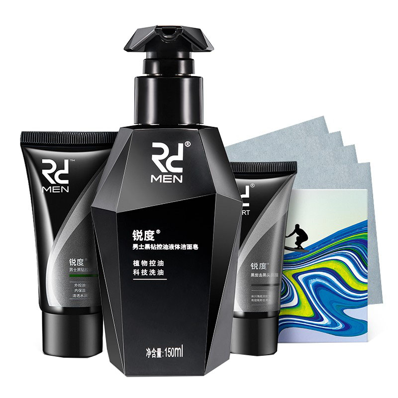 锐度 男士控油除螨洗面奶