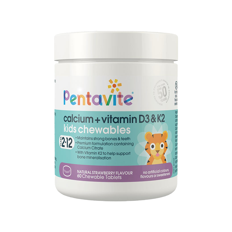 Pentavite 儿童咀嚼片